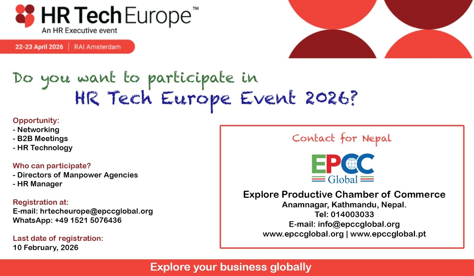 HR Tech Europe