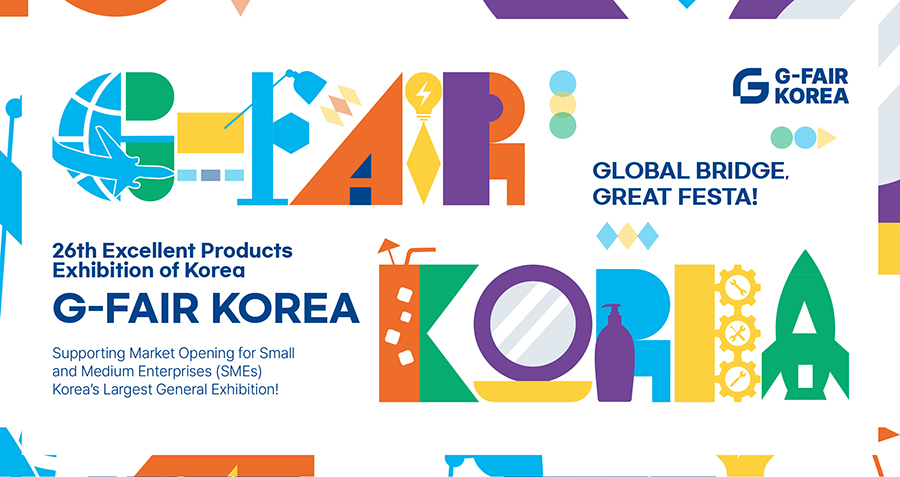 G FAIR KOREA 2023